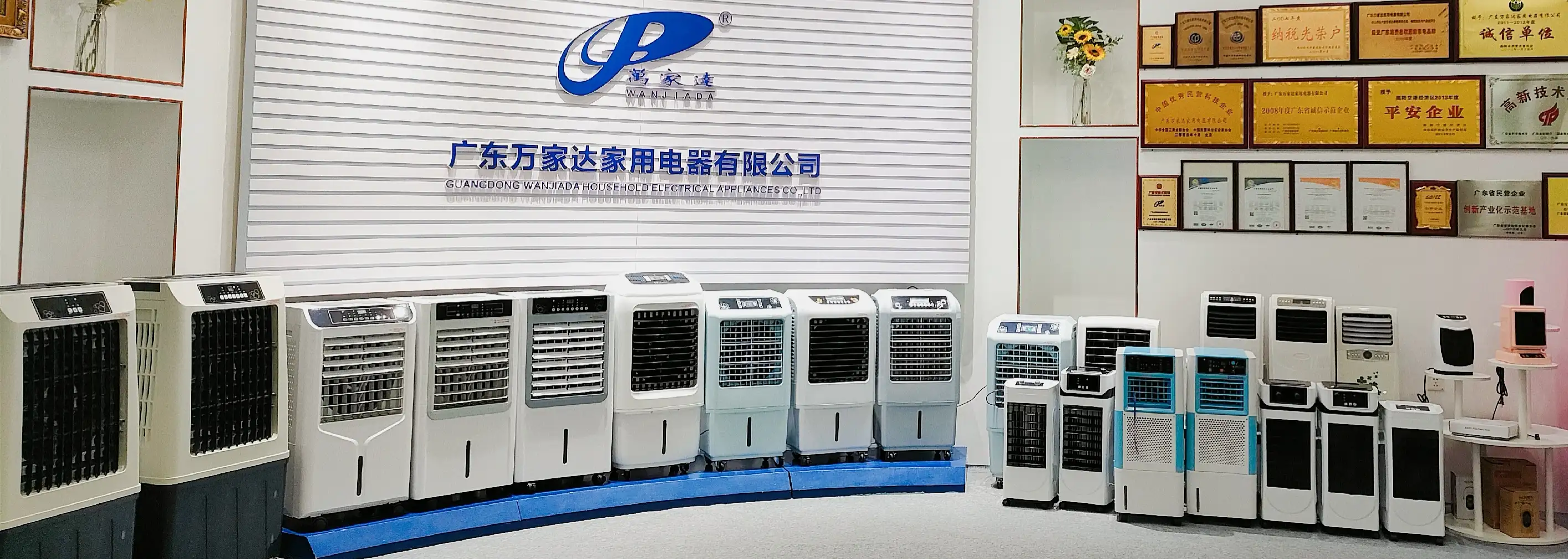 banner-Air Coolers Manufacturer