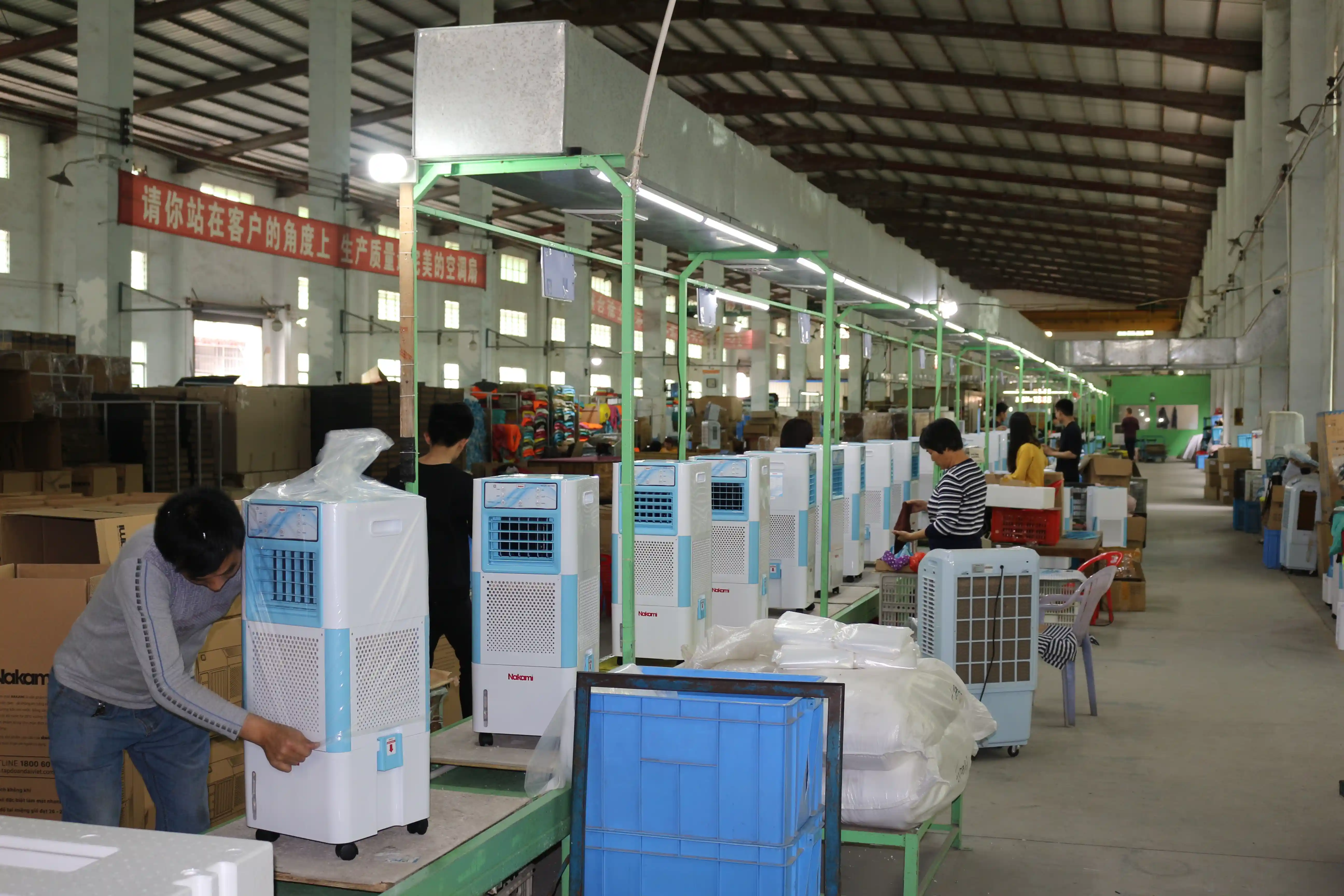 4.custom Air Coolers Manufacturer, mass production