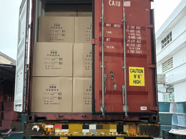 8.空气冷却器制造商,产品出货量