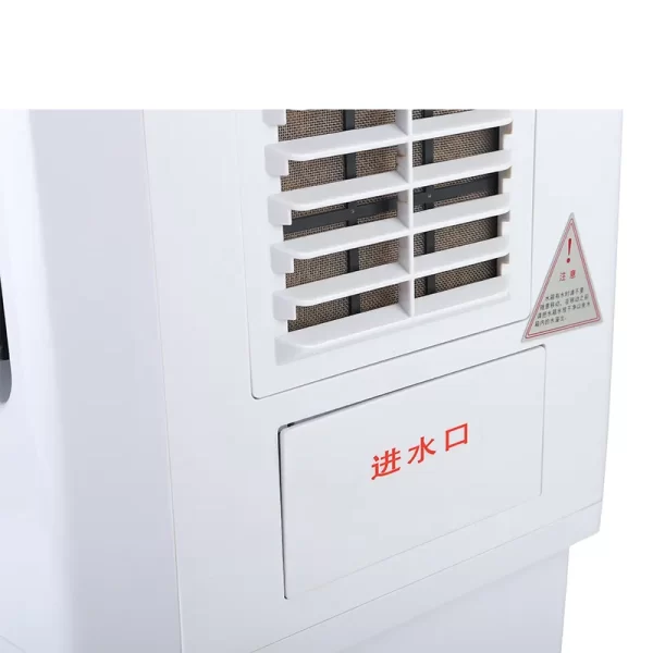 Wholesale Portable Air Cooler For Outdoor and Commercial Places-6