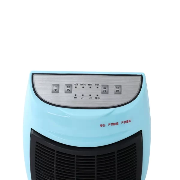 Electric Heaters Wholesale, Fan Heaters With PTC Heating-8