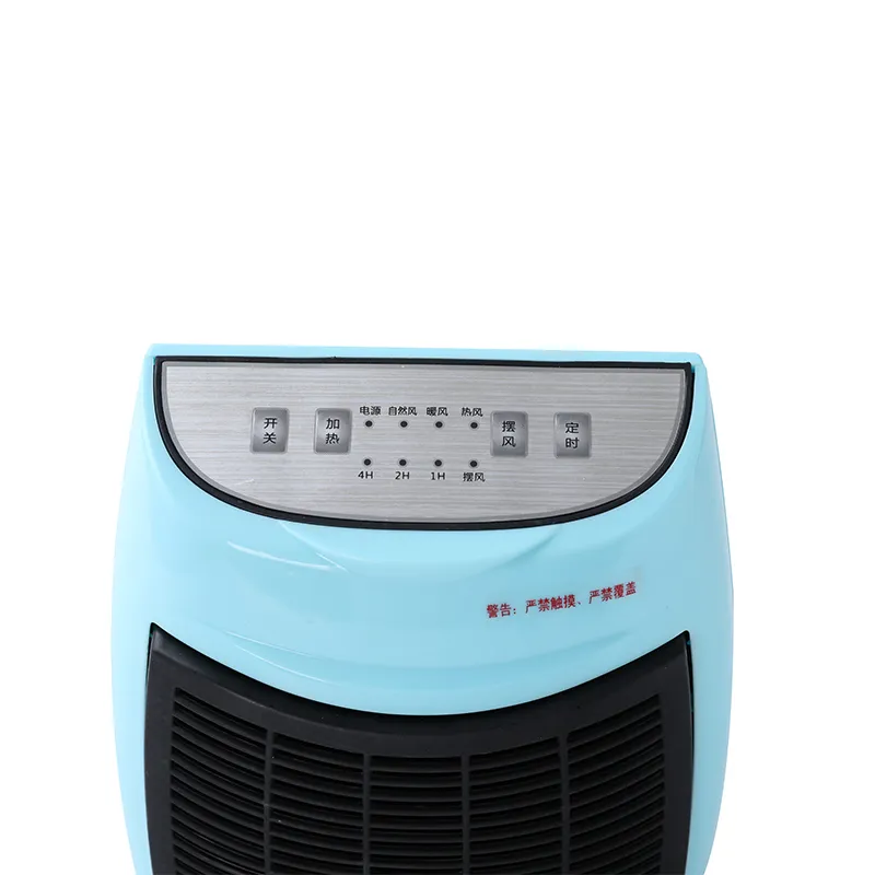Electric Heaters Wholesale, Fan Heaters With PTC Heating-8