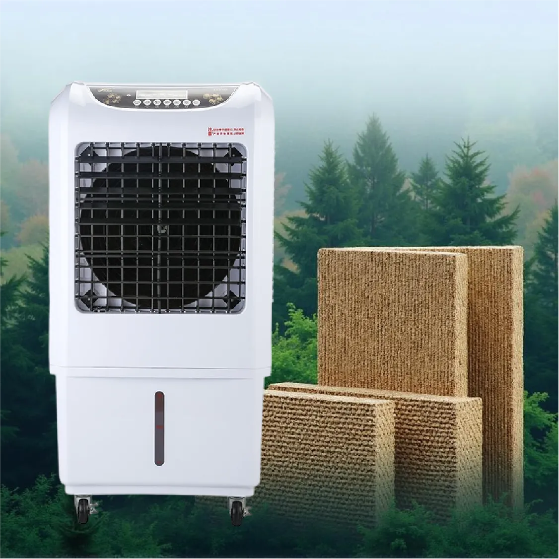 Commercial Evaporative Cooler Wholesale With 3 Sides Cooling Pads-10